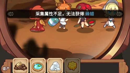 诺弗兰物语狮子石雕配方攻略：独家秘籍解锁！