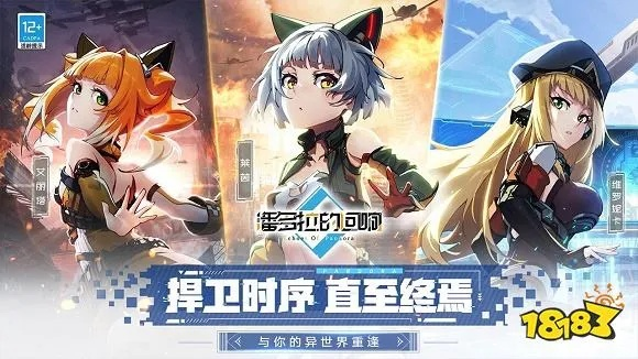 弹幕射击游戏盘点:2023年度热门必玩佳作推荐 弹幕射击游戏盘点:2023年度热门必玩佳作推荐