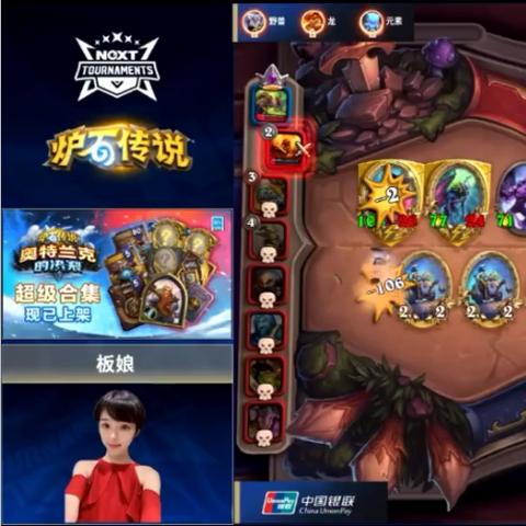 《独家揭秘！盘点十大创意牌组，打造你的牌组游戏巅峰》