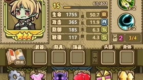 诺弗兰秘药配方:古法炼制攻略大揭秘 诺弗兰秘药配方:古法炼制攻略大揭秘