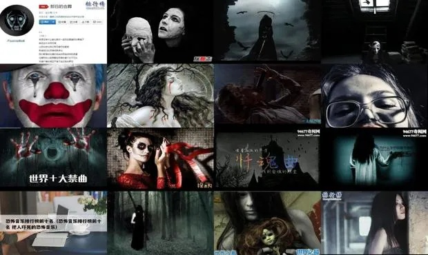 《十大灵异游戏盘点:耐玩度爆表的恐怖佳作》 《十大灵异游戏盘点:耐玩度爆表的恐怖佳作》