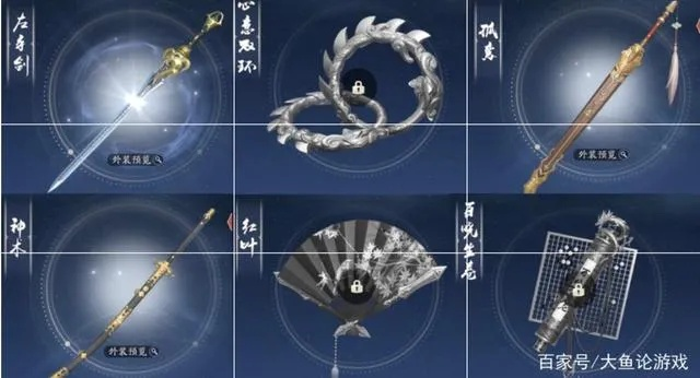 逆波恍仙枪:门派神器属性解析,独家揭秘! 逆波恍仙枪:门派神器属性解析,独家揭秘!