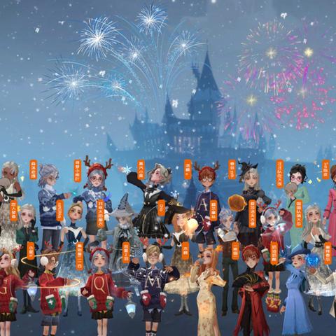 哈利波特觉醒社团问答解答汇总攻略