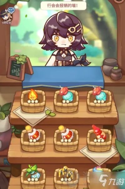 诺弗兰物语守夜营帐配方攻略:独家秘籍解锁! 诺弗兰物语守夜营帐配方攻略:独家秘籍解锁!