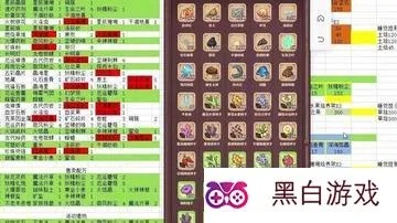 诺弗兰符文秘籍:打造完美配方攻略揭秘 诺弗兰符文秘籍:打造完美配方攻略揭秘