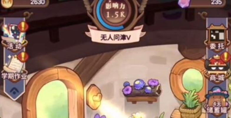 诺弗兰符文秘籍:打造完美配方攻略揭秘 诺弗兰符文秘籍:打造完美配方攻略揭秘