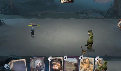 哈利波特觉醒禁林采集攻略：深度解析玩法技巧