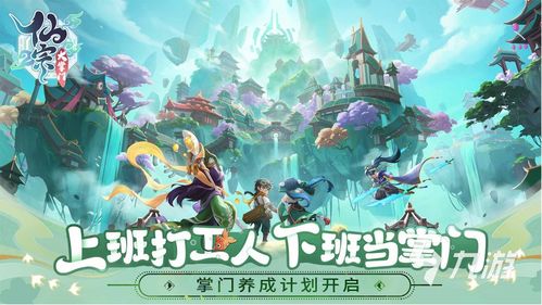 唯美格斗盛宴！盘点十大热门人气游戏推荐