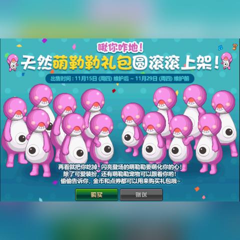 《十大热门装扮游戏,错过这些就亏大了!》 《十大热门装扮游戏,错过这些就亏大了!》