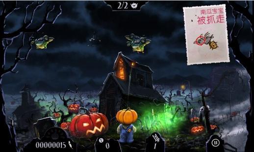 《十大必玩僵尸游戏盘点:经典僵尸大战,谁才是你的最爱?》 《十大必玩僵尸游戏盘点:经典僵尸大战,谁才是你的最爱?》