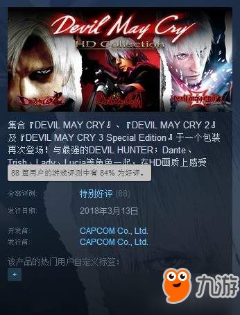 《热门4人单机游戏盘点:十大好评如潮佳作推荐》 《热门4人单机游戏盘点:十大好评如潮佳作推荐》