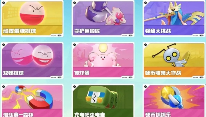 弹球游戏盘点：盘点最新热门弹球游戏，畅玩新体验