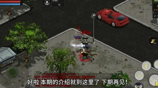 红月邓斯帝诺技能深度揭秘：实战攻略一览