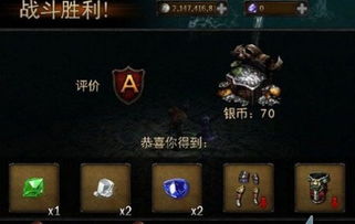 《武侠乂格挡反击技能攻略:高效刷怪位置揭秘》 《武侠乂格挡反击技能攻略:高效刷怪位置揭秘》