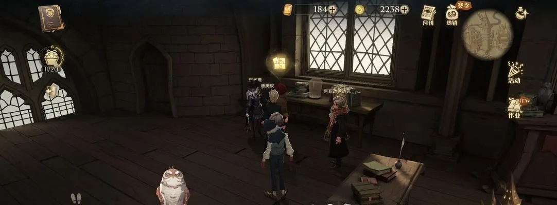 《哈利波特觉醒攻略:高效阅读技巧揭秘》 《哈利波特觉醒攻略:高效阅读技巧揭秘》