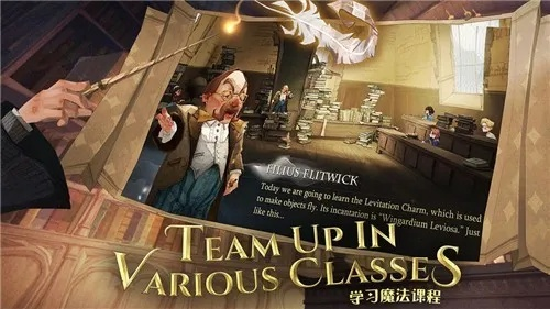 《哈利波特觉醒攻略:高效阅读技巧揭秘》 《哈利波特觉醒攻略:高效阅读技巧揭秘》