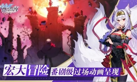 《终焉誓约暴击队阵容搭配秘籍,轻松上分攻略》 《终焉誓约暴击队阵容搭配秘籍,轻松上分攻略》