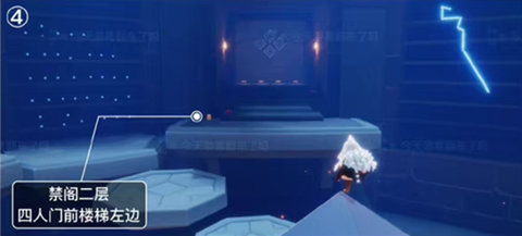 《光遇飞翔季首任务攻略：轻松解锁飞翔奥秘》