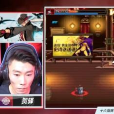 《飞翔之光暴击连击技巧揭秘！轻松提升战力》