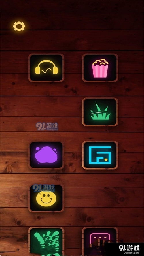 解压游戏盘点:必玩十大减压神器 解压游戏盘点:必玩十大减压神器