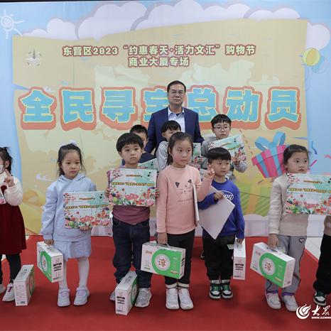 《宝藏猎人必看!2023年度十大热门寻宝游戏盘点》 《宝藏猎人必看!2023年度十大热门寻宝游戏盘点》