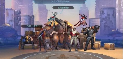 《热门飞行射击游戏盘点：人气排行，不容错过的射击盛宴》