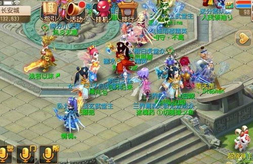 《西游游戏盘点：热门人气之作，不容错过的精彩》