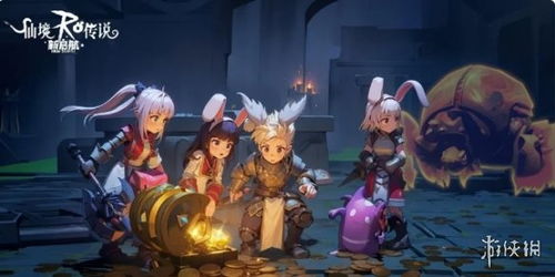 仙境传说新启航奥丁祝福攻略：深度解析玩法技巧