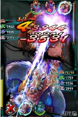 艺术游戏盘点：揭秘高人气艺术游戏排行