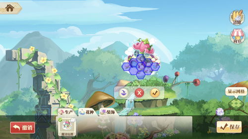 安尼姆新手攻略：三招清瘴技巧，轻松畅游无尽旅途