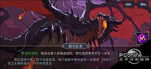 《焰尾妖狐地狱三通关秘籍！恶魔秘境轻松过》