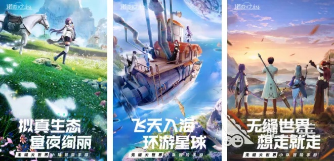 水下探险必备！盘点2023热门水底游戏推荐