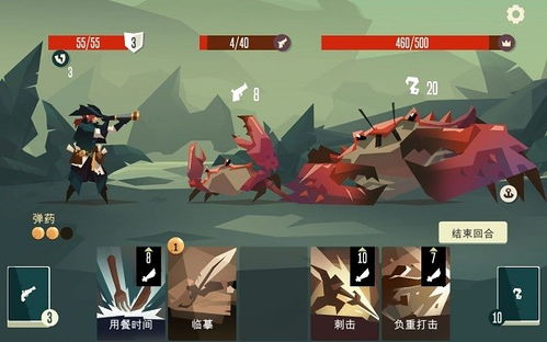 航海奇闻:挑战100层攻略全解析 航海奇闻:挑战100层攻略全解析