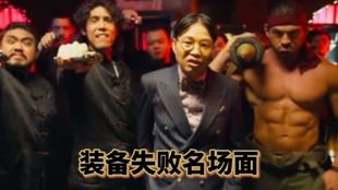 爆笑必玩！2023年度人气喜剧游戏大盘点