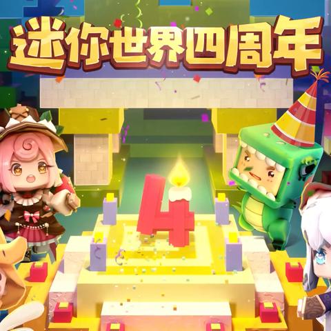 放置游戏盘点:十大经典不容错过的佳作 放置游戏盘点:十大经典不容错过的佳作