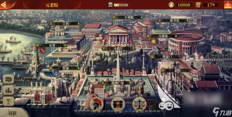 《2023热门贸易游戏盘点:这些游戏让你玩转商业帝国》 《2023热门贸易游戏盘点:这些游戏让你玩转商业帝国》