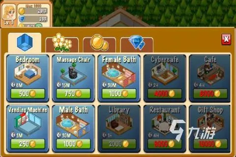 《2023热门贸易游戏盘点:这些游戏让你玩转商业帝国》 《2023热门贸易游戏盘点:这些游戏让你玩转商业帝国》