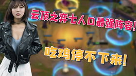 《速战速决！盘点十大高耐玩快节奏游戏》