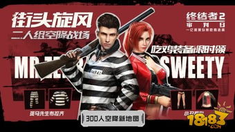 《速战速决！盘点十大高耐玩快节奏游戏》