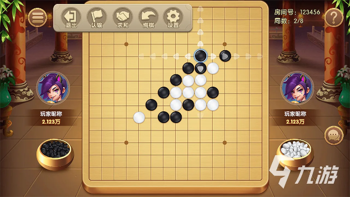 热门棋类游戏盘点:人气排行榜,哪款棋艺更胜一筹? 热门棋类游戏盘点:人气排行榜,哪款棋艺更胜一筹?
