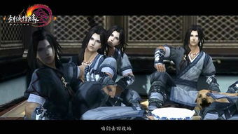 《光与影》编剧揭秘：梦境灵感打造独特剧情