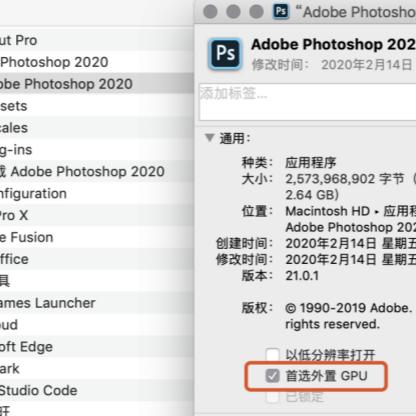 《无主之地4》配置要求高：半数玩家电脑不够用！