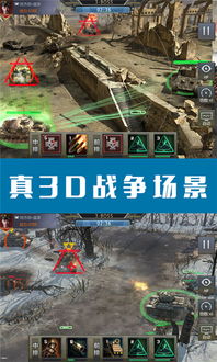 坦克游戏盘点:热门人气坦克游戏推荐,畅玩首选! 坦克游戏盘点:热门人气坦克游戏推荐,畅玩首选!