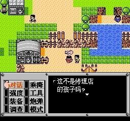 RPG制作大师十大神作盘点:耐玩度爆表的经典游戏推荐 RPG制作大师十大神作盘点:耐玩度爆表的经典游戏推荐