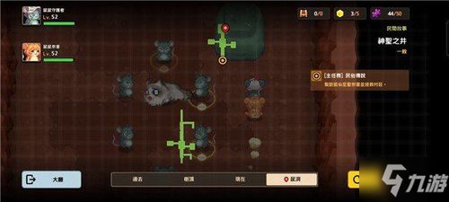 坎公骑冠剑垂钓挑战全攻略，轻松通关秘籍大公开