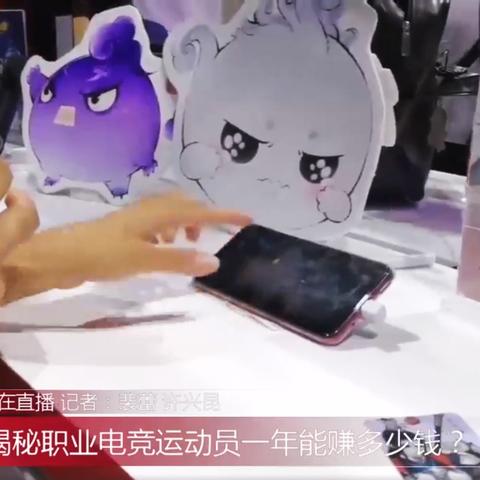 破圈共生新篇章，优酷动漫2025ChinaJoy惊艳亮相，揭秘国风新潮流！