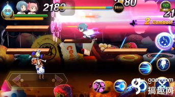 《圆哆啦速刷新手教程,魔法少女小圆手游跳过攻略》 《圆哆啦速刷新手教程,魔法少女小圆手游跳过攻略》