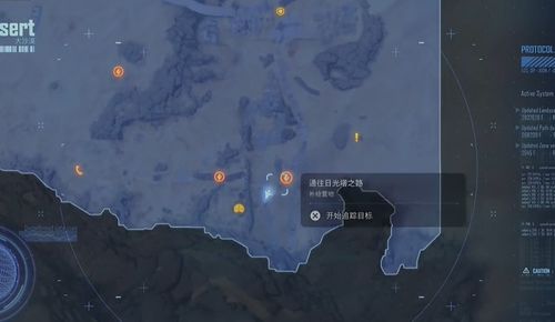 剑星贝塔核心位置揭秘：探秘隐藏之地