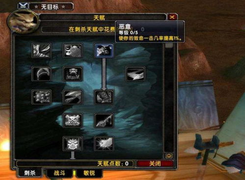 《三角符文》销量狂飙，竟压倒《马里奥赛车世界》！揭秘背后的惊人秘密