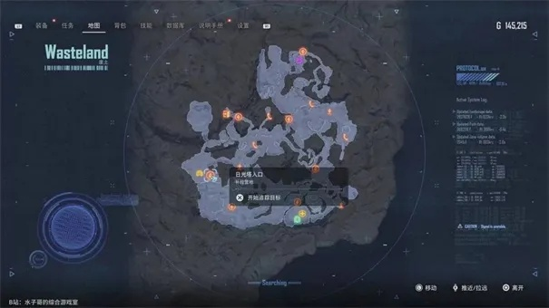 剑星废土山顶快速登顶攻略,独家技巧揭秘 剑星废土山顶快速登顶攻略,独家技巧揭秘